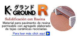 K-Ground R