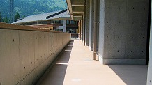 Hakurei Elementary and Junior High School